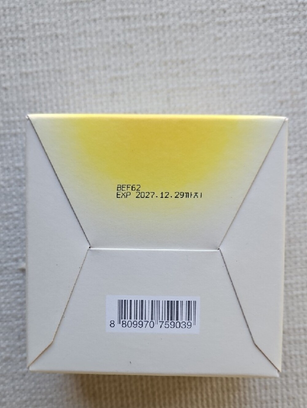 Vita-C Green Tangerine Eye Gel Patch - Yellow - Picture 6 of 7